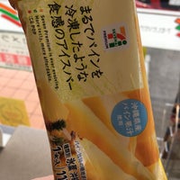 Photo taken at 7-Eleven by Shigeo A. on 8/6/2017