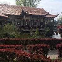 4/14/2019 tarihinde Ben H.ziyaretçi tarafından China Sichuan'de çekilen fotoğraf