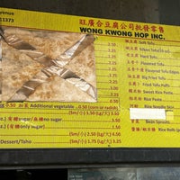 Photo taken at Wong Kwong Hop by Anne C. on 2/19/2023