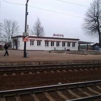 Photo taken at станция Фаниполь by Kiryll S. on 5/1/2013