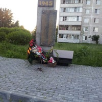 Photo taken at Мемориал 1941-1945 by Аброрчик Х. on 6/3/2013