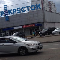 Photo taken at Перекресток by Oksana⚜ on 6/22/2017