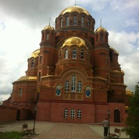 Башни Саракташа