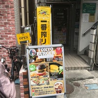 Photo taken at Tokyo Burger Cafe &amp;amp; Bar by Takafumi M. on 8/26/2019
