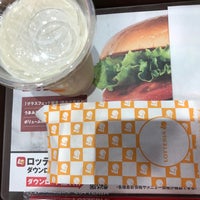 Photo taken at Lotteria by ツッ ツ. on 11/28/2020