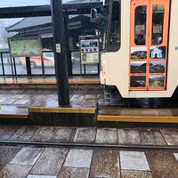 Photo taken at Dejima Station by ツッ ツ. on 8/31/2020