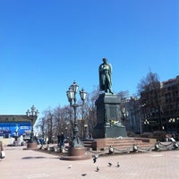 Photo taken at Pushkinskaya Square by Inna R. on 4/29/2013