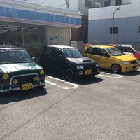ローソン 長崎末石町店 Convenience Store In 長崎市 ローソン 長崎末石町店 Convenience Store In 長崎市