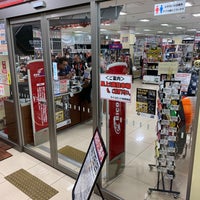 Photo taken at ライコランド 多摩境店 by わたゆう on 11/17/2019