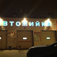 Photo taken at Автомийка 24h by Vasiliy G. on 1/18/2013