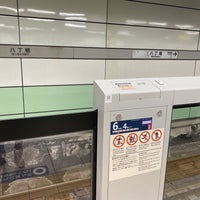 Photo taken at Hibiya Line Hatchobori Station (H12) by Peaceful on 2/22/2023