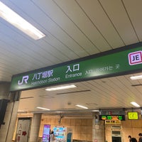 Photo taken at JR Hatchōbori Station by Peaceful on 5/19/2023