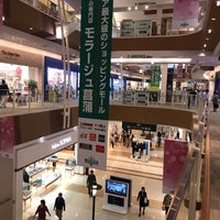 R O U モラージュ菖蒲店 久喜市 埼玉県