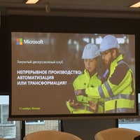 Photo taken at Microsoft Technology Center by Boris F. on 11/13/2018