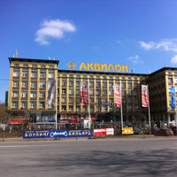 Аквилон Мебельный Магазин Санкт Петербург