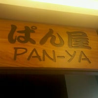 Photo taken at PAN-YA ぱん屋 by jOzZy cOzZy Y. on 1/20/2012