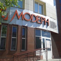 Photo taken at Модерн by Vitaliy S. on 5/20/2012