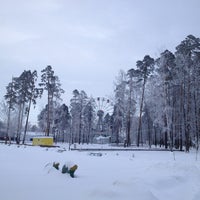 Photo taken at Городской Парк by Алексей М. on 1/20/2013
