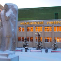 Photo taken at Южно-Уральский государственный медицинский университет by Дмитрий П. on 1/15/2015