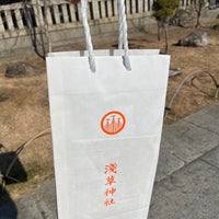 Photo taken at Asakusa-jinja Shrine by Tai S. on 1/13/2024