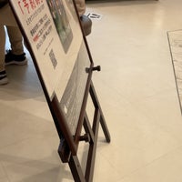 Photo taken at カメラのキタムラ ピオレ姫路店 by Yoshi on 4/23/2021