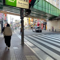 Photo taken at Ōkubo Station by Andreas H. on 2/11/2024