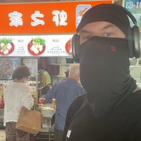 Photo taken at 20 Ghim Moh Road Market &amp;amp; Food Centre by Andreas H. on 8/20/2022
