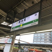 Photo taken at Kinshichō Station by 千歳 on 8/29/2018