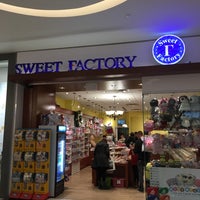 Amulai Sweet Factory