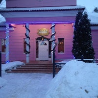 Photo taken at Четыре короны by K🎀T on 1/17/2013