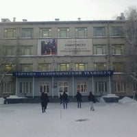 Photo taken at Торгово-экономический техникум by Paulina T. on 12/11/2012
