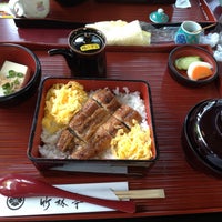 竹林亭鰻匠 守恒店 北九州市 福岡県 竹林亭鰻匠 守恒店 北九州市 福岡県