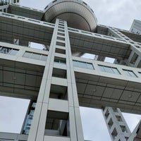 Photo taken at Hachitama - Spherical Observation Room by 澤田 巧. on 3/12/2023