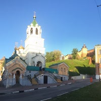 Photo taken at Храм Рождества Иоанна Предтечи by Эдик Д. on 5/26/2018