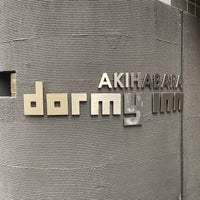 Photo taken at Dormy Inn Akihabara by Harada R. on 6/13/2021