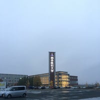 岩手医科大学 矢巾キャンパス