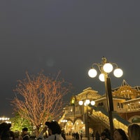 Photo taken at Park Main Entrance by 愛と驚きの探求者 on 12/15/2023