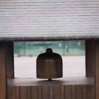 Photo taken at Kinshichō Station by Masakiyo T. on 12/26/2016