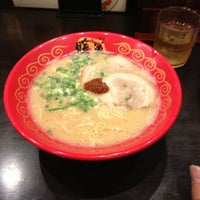 ラーメン暖暮 谷山店 163 Visitors