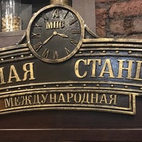 Photo taken at Пивная станция (Международная Пивная Станция) (Beer Station) by Elena on 12/9/2016