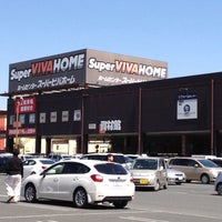 ヴィシーズ 埼玉大井店 西鶴ケ岡1 3 15