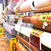 ビバホーム 志木店 柏町1 6 75