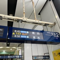 Photo taken at Urayasu Station (T18) by みゅみゅ on 5/11/2024