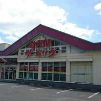 ゲーム ザ ゴリラ 和泉店 伏屋町4 10 51