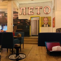 Foto tomada en Leto Lounge  por Vladyslav B. el 6/28/2019