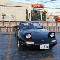 ブックオフ 箕面市役所前店 2 Tavsiye
