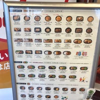 ほっともっと 岡山昭和町店 岡山市 岡山県 ほっともっと 岡山昭和町店 岡山市 岡山県