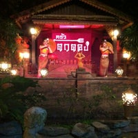 12/21/2012にMam S.がTok Thongで撮った写真