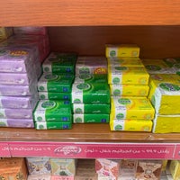 Photo taken at Noura Pharmacy by Noura M. on 3/3/2020