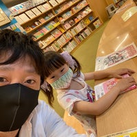 Photo taken at Books Fukuya by Keiichi N. on 5/5/2021